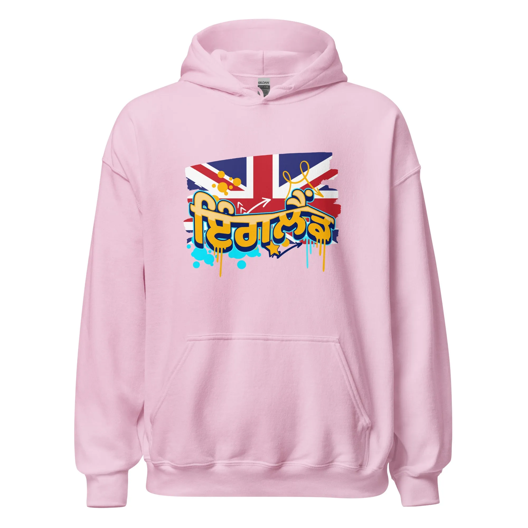 England Graffiti Unisex Hoodie