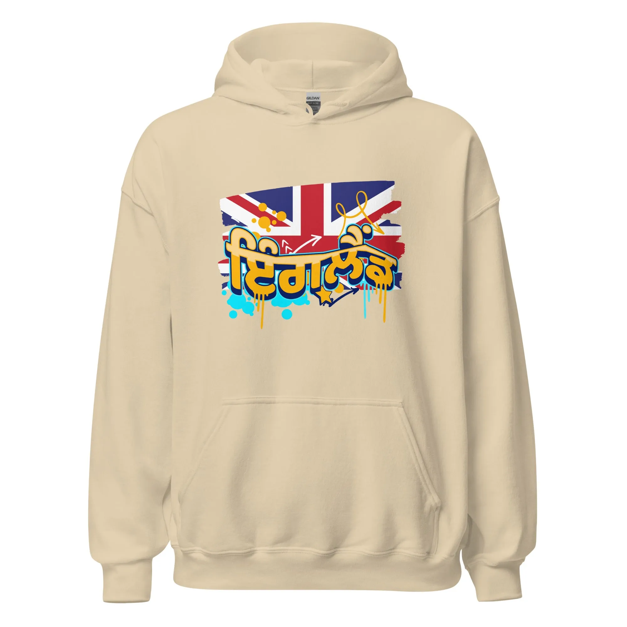 England Graffiti Unisex Hoodie