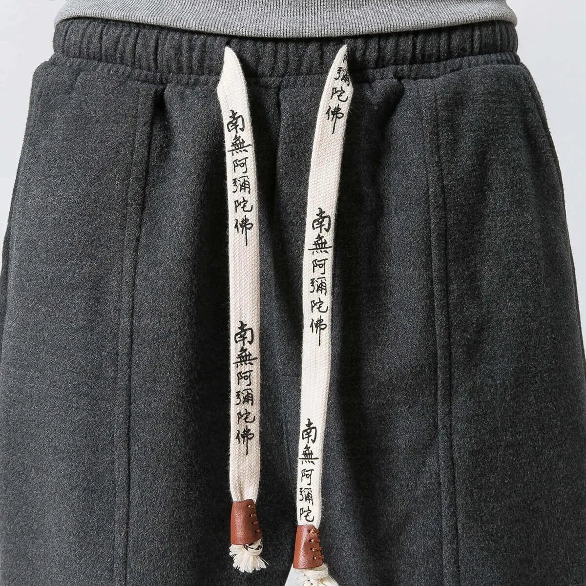 Kazu Harem Pants