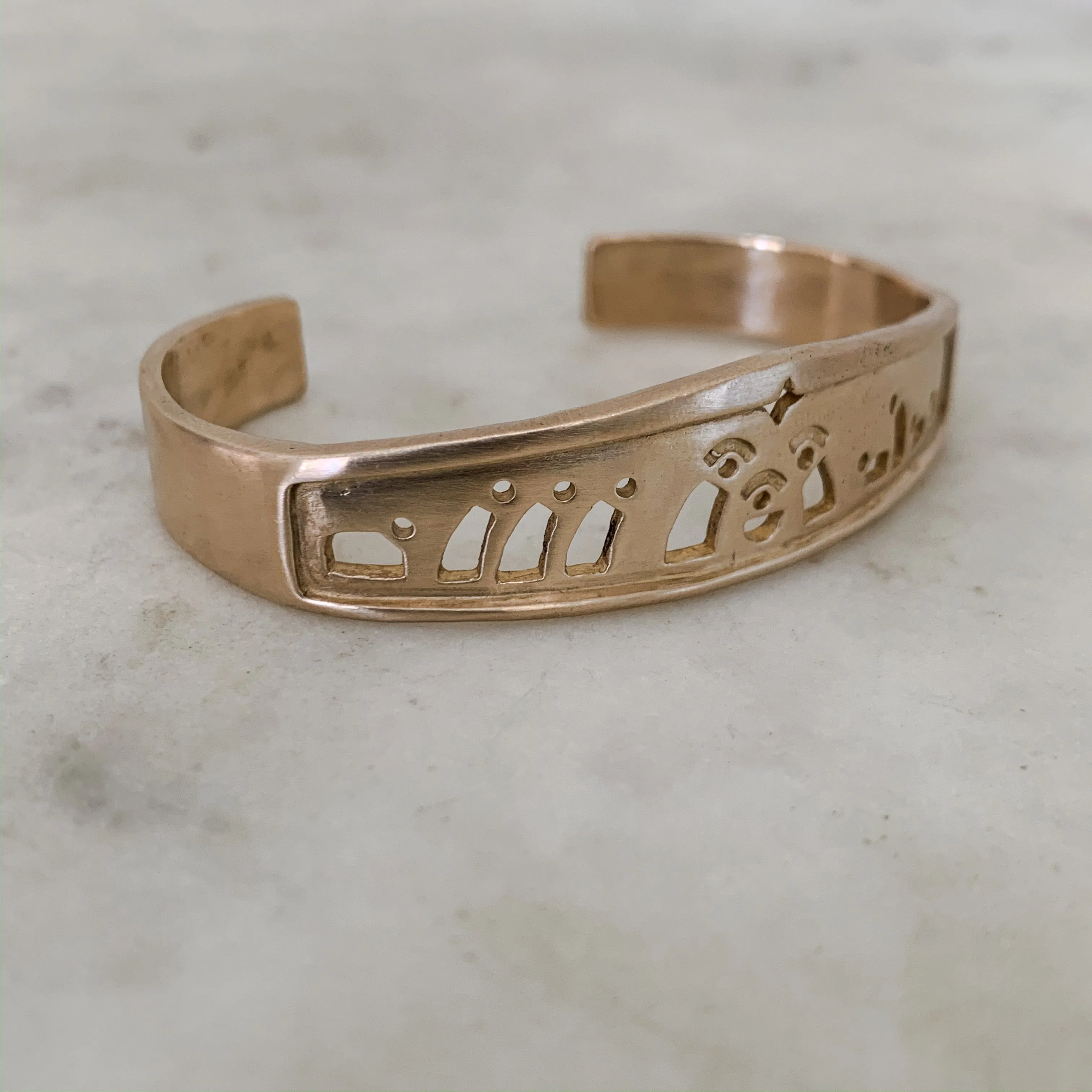 NATIVITY CUFF